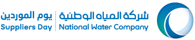 National Water Company | Suppliers Day